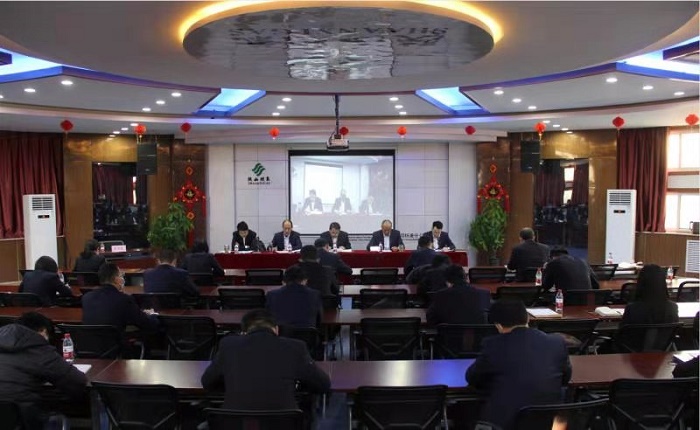 杨凌分公司组织召开2021年工作会议.jpg