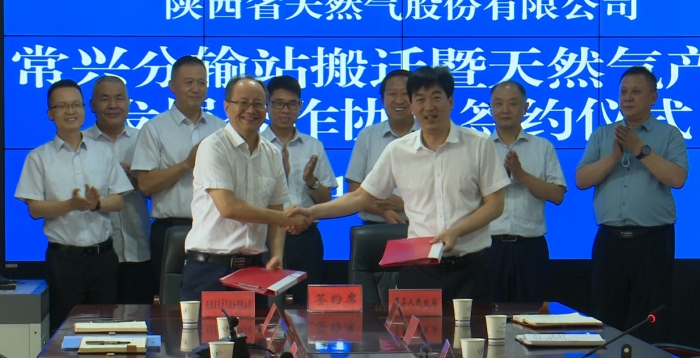 微信图片_20210812082657.jpg