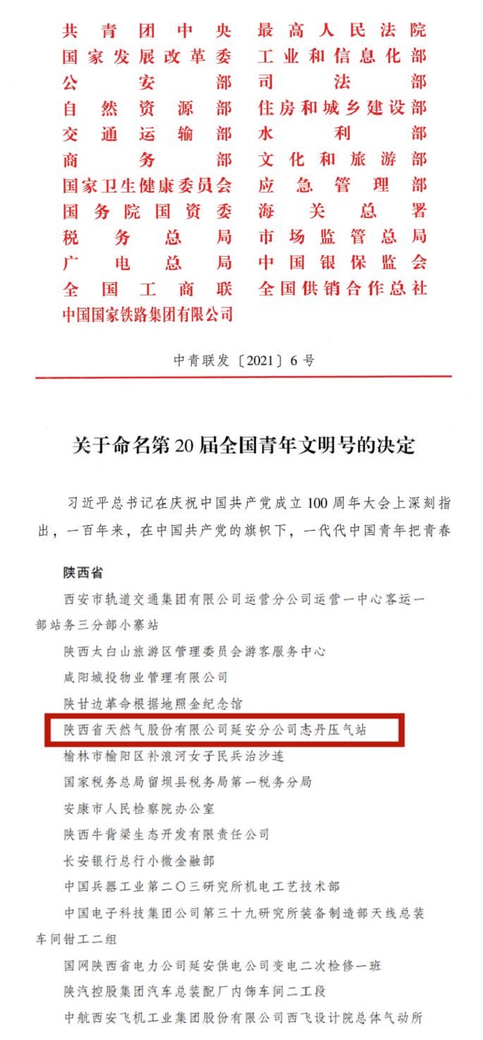 图片.jpg
