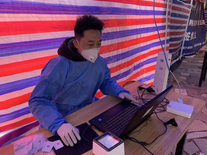 微信图片_20211230200320.jpg