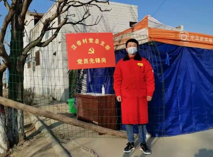 微信图片_20211230200109.jpg