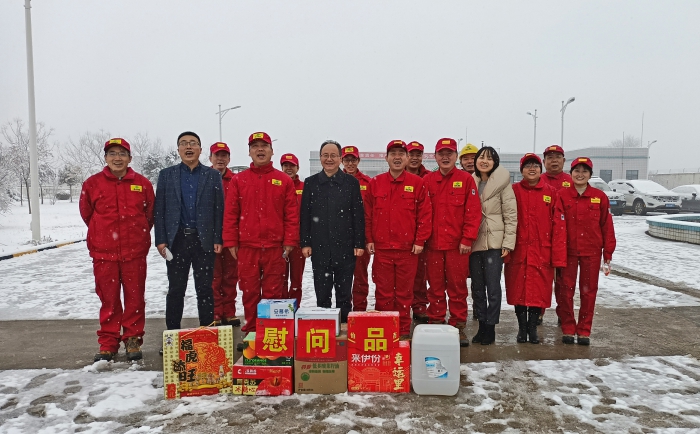 微信图片_20220128165329.jpg