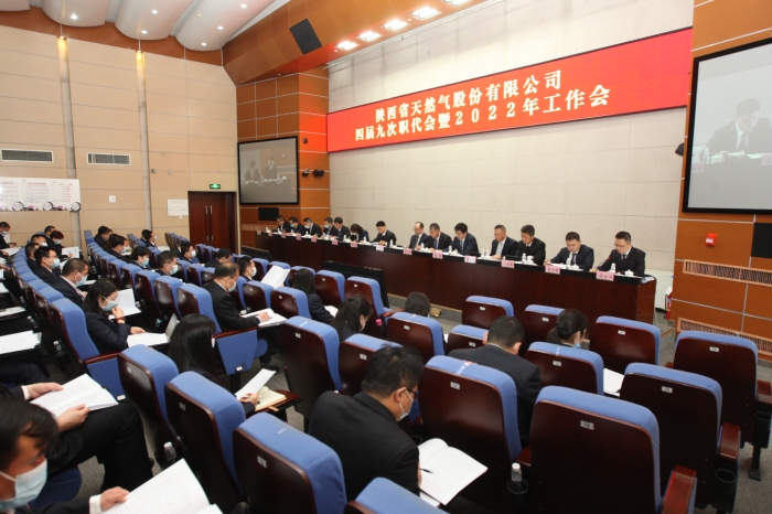 WPS图片-2.jpg