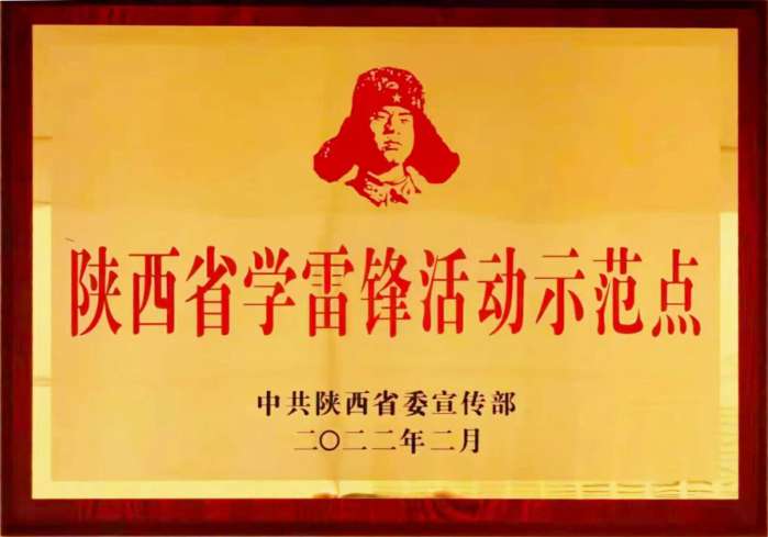 QQ图片20220408165632.jpg