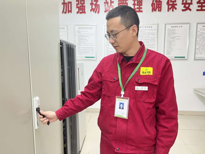 延安精细化管理2.jpg