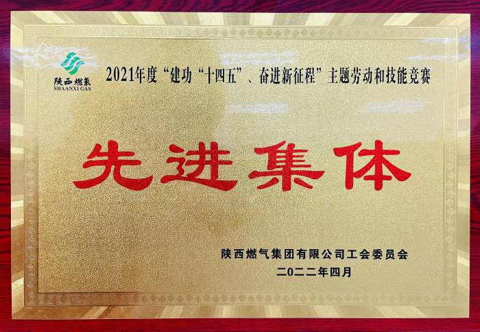 微信图片_20220429161650.jpg