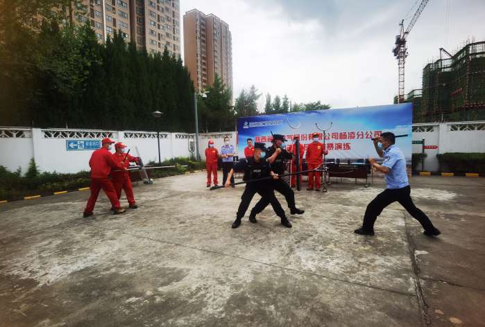 安全月简报3.jpg