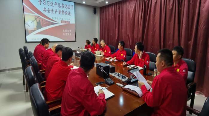汉中分公司团支部“五个一”助力安全生产月2.jpg