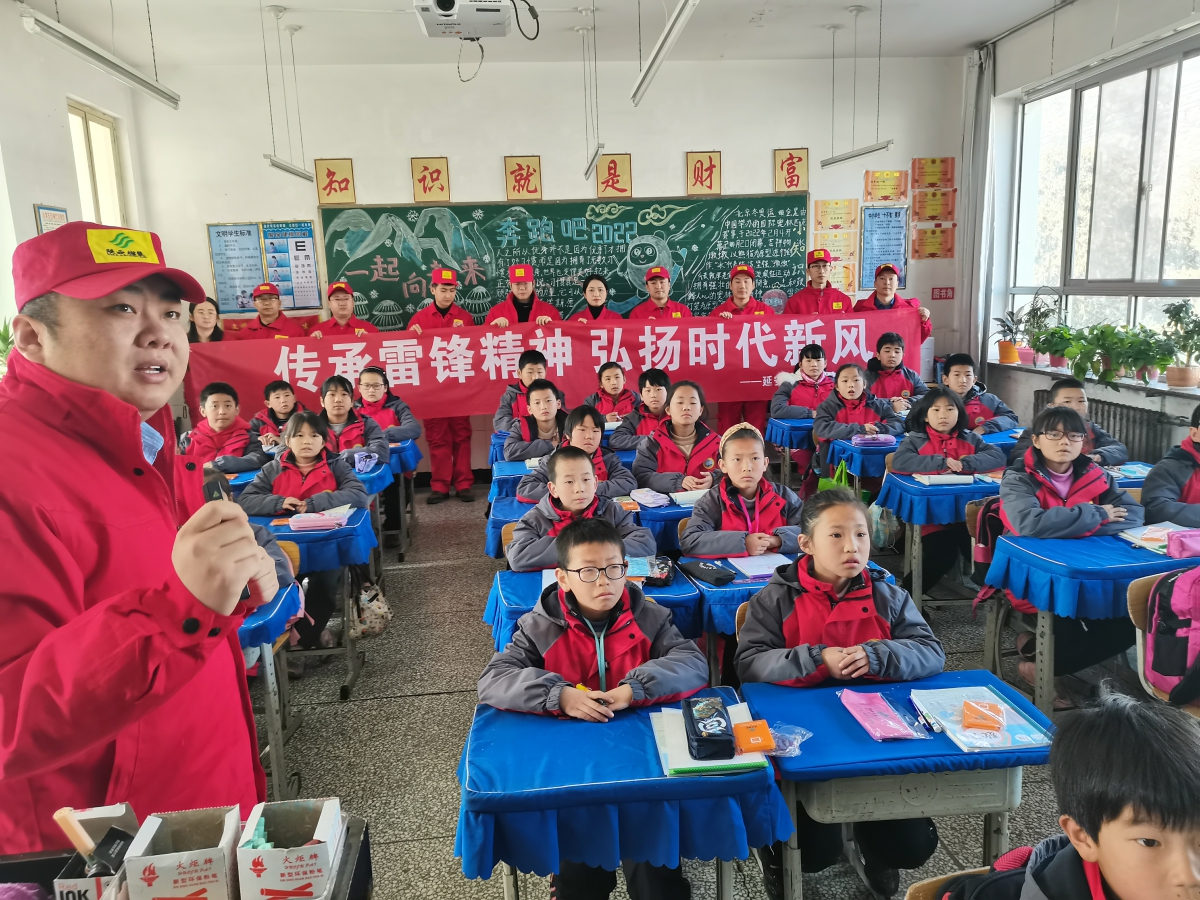 2022年3月学雷锋活动.jpg