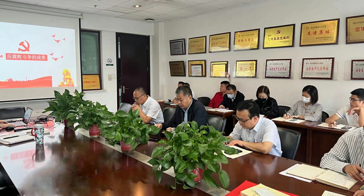 微信图片_20220922163130.jpg