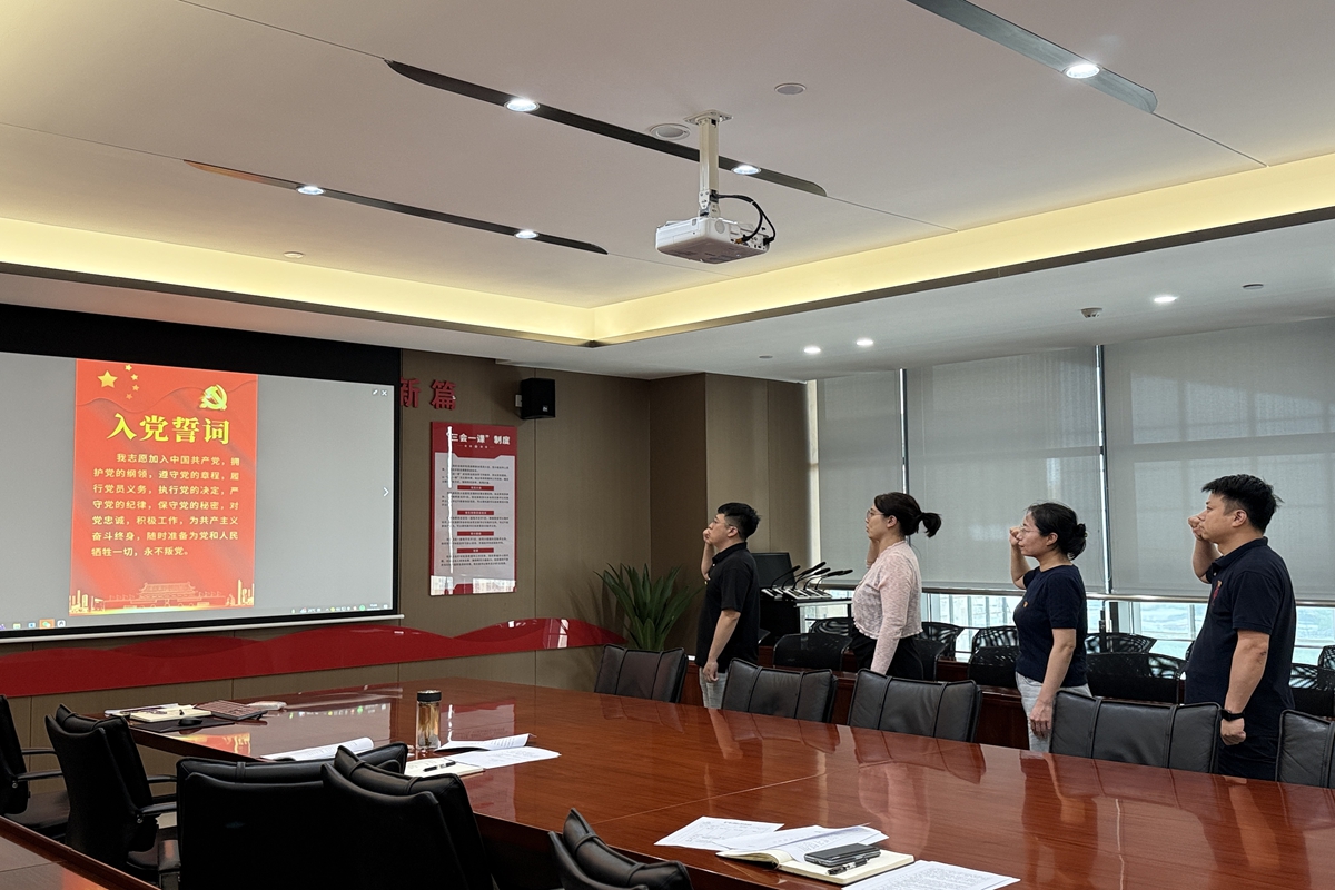 微信图片_2025-05-28_170748_038.jpg