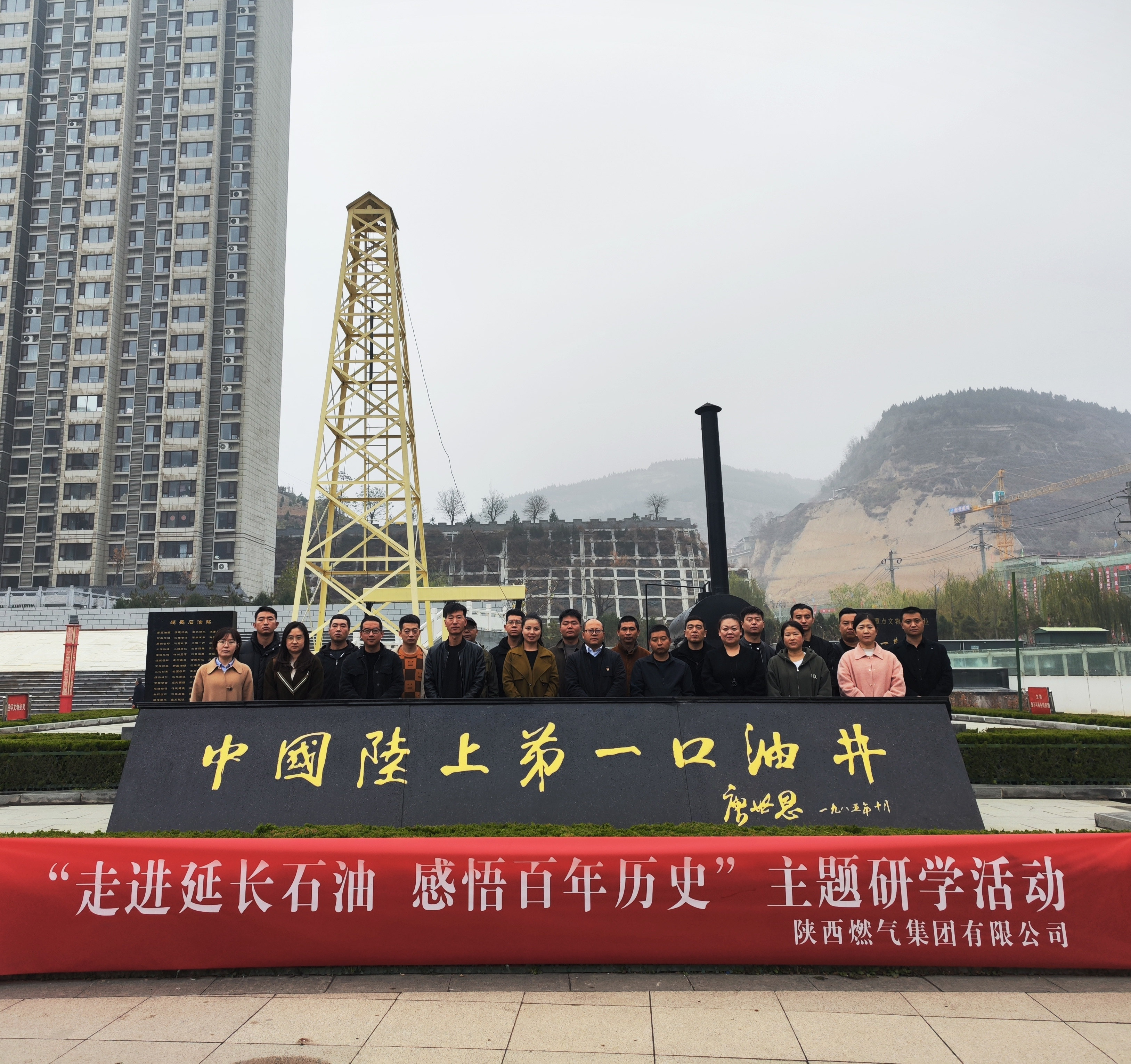 網(wǎng)站.jpg
