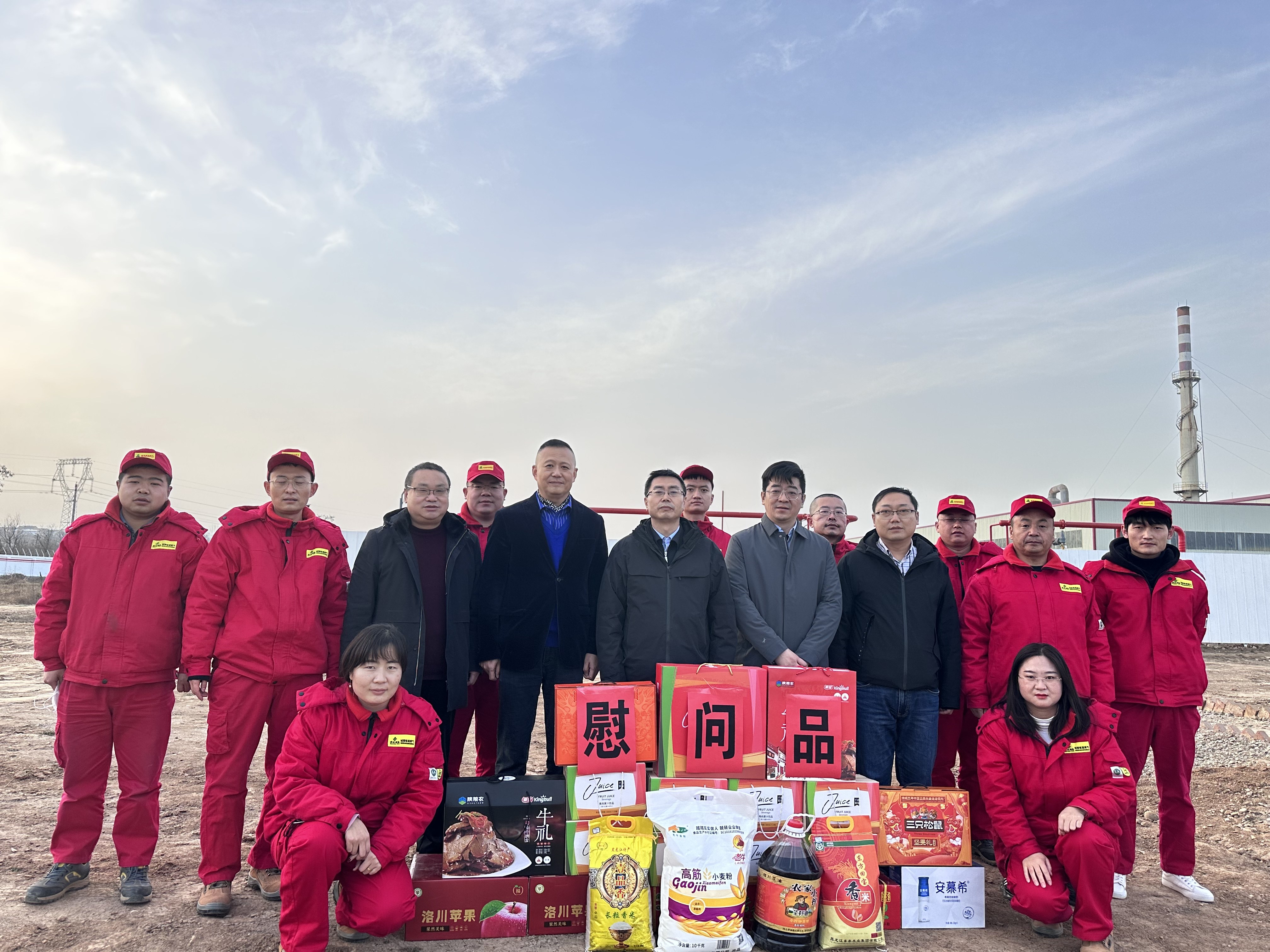 微信圖片_20230119101544_副本.jpg