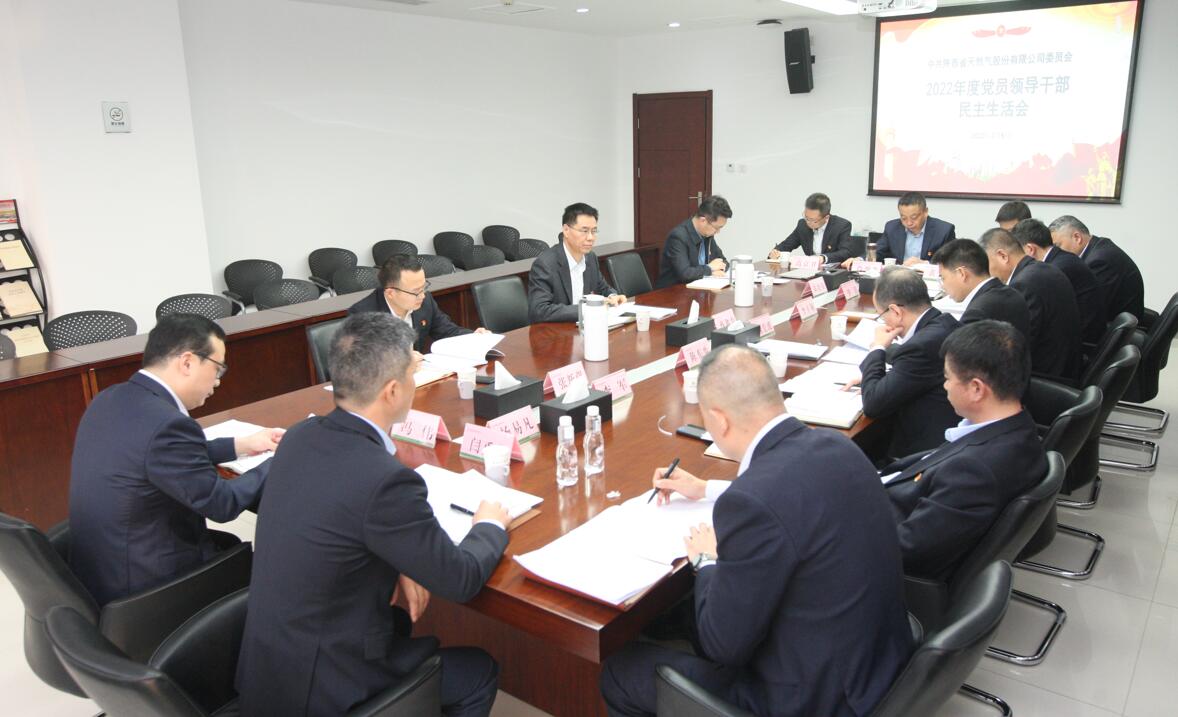 QQ截圖20230306180801.jpg