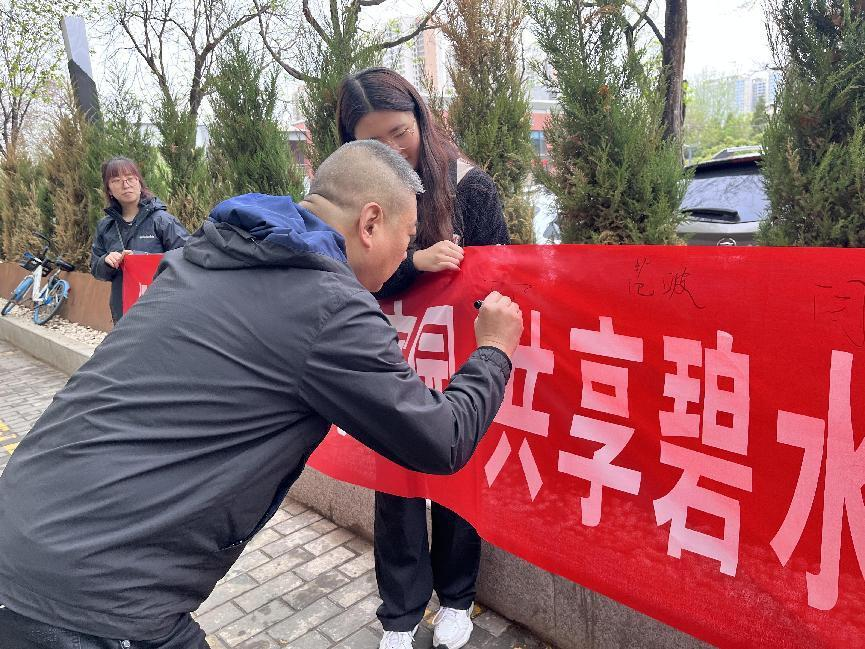 圖片3.png