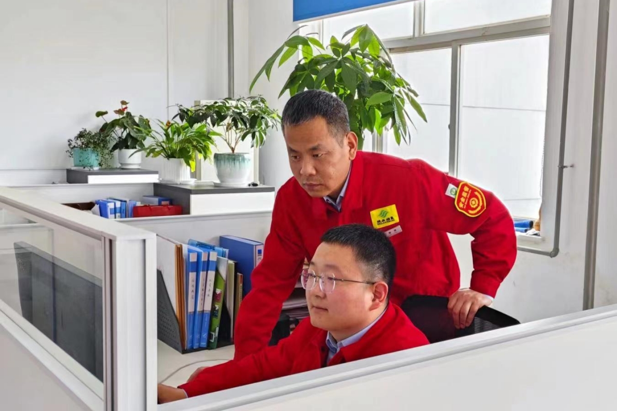 微信圖片_202304112123402_副本.jpg