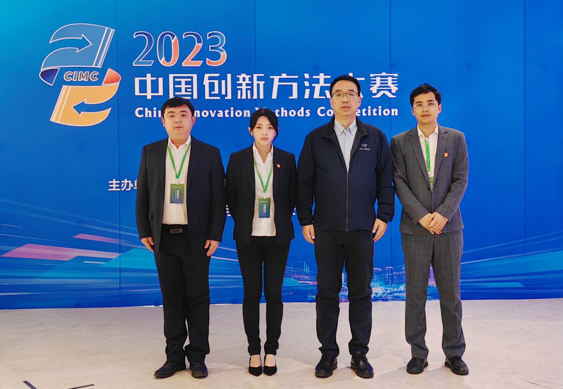 lQDPJwp-fuAHYJ_NBlPNCS2w8PcWKGOSSHQFTepADACcAQ_2349_1619_副本_副本.jpg