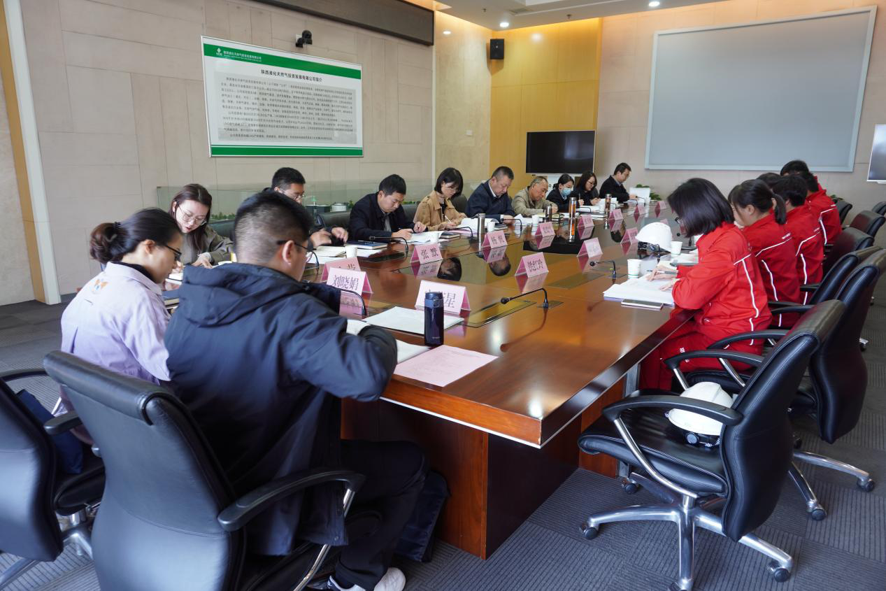 微信圖片_20231124081520.png