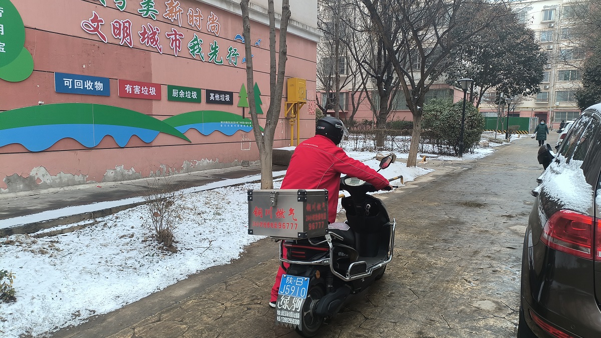 维修路上.jpg