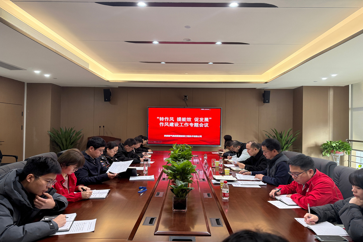 微信圖片_20250210152200_副本.jpg