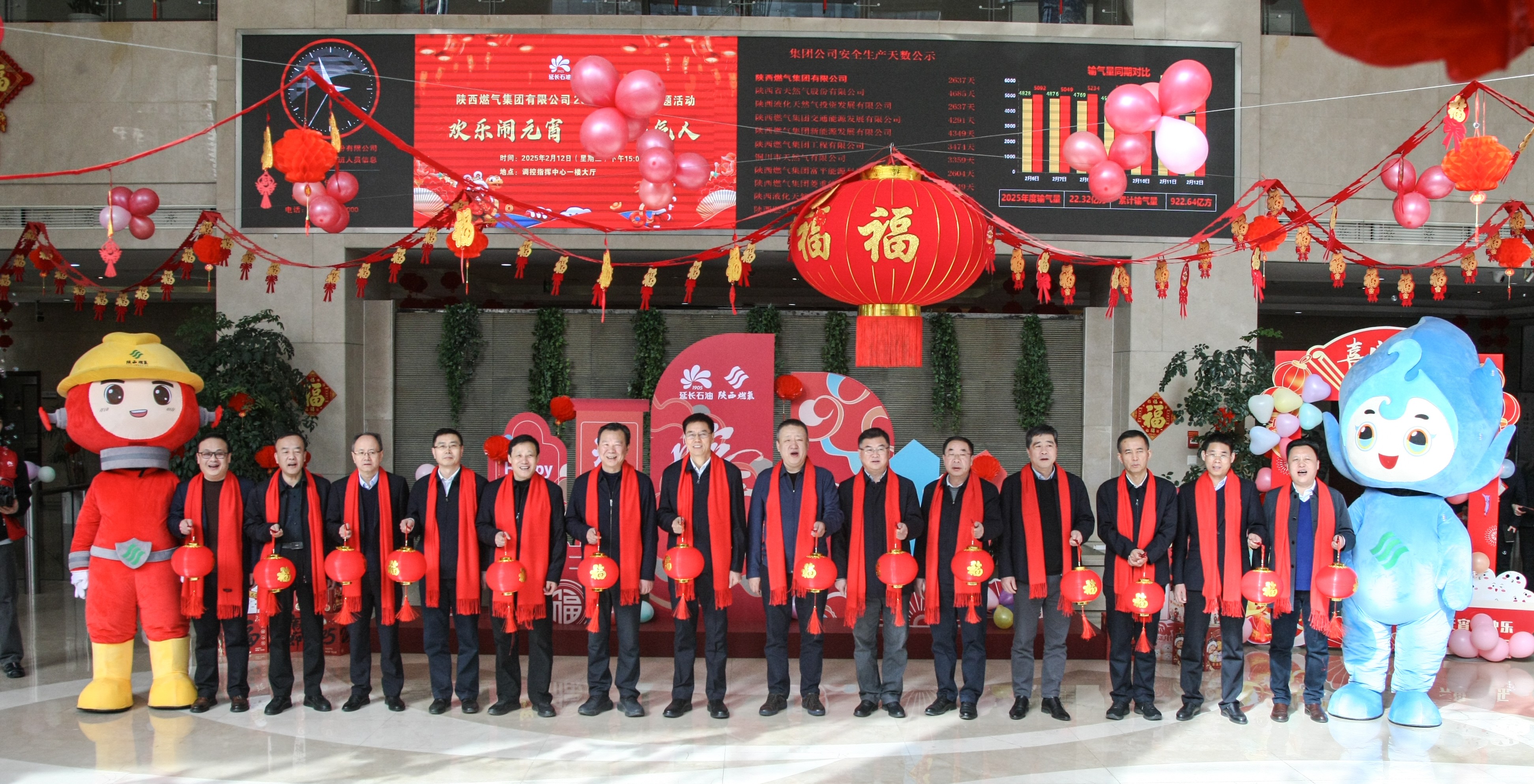 合影2_副本.jpg