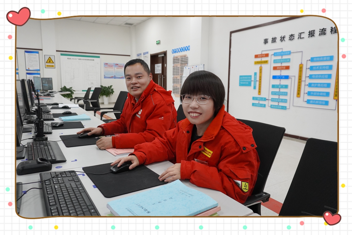7c8b6a8178f4e67f206f9a19cd083e8_副本.jpg