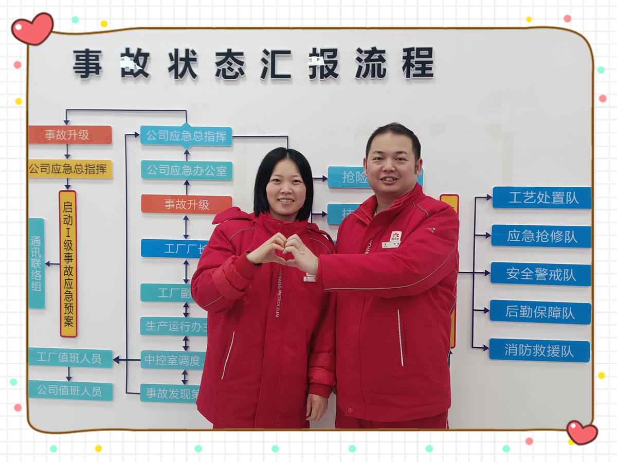 82d28191732ee2e9a7ab7591429a6fe_副本.jpg