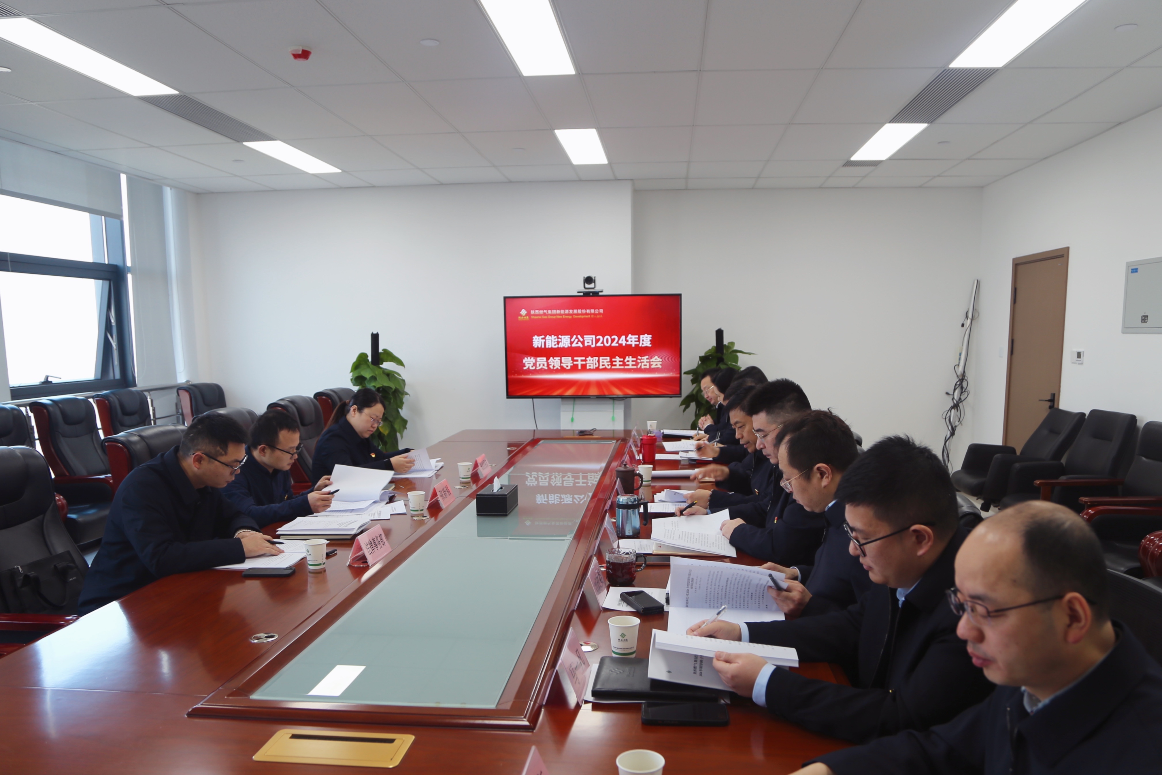 民主生活會.JPG