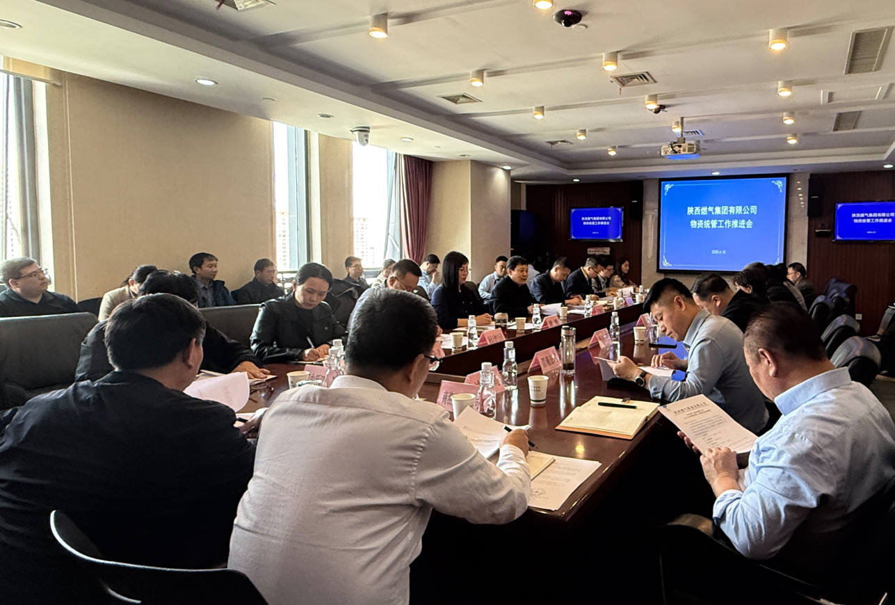 QQ20250411-180459.png
