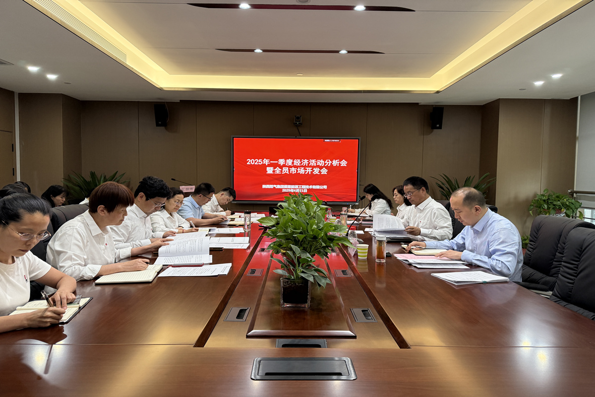 微信圖片_20250424144001_副本.jpg
