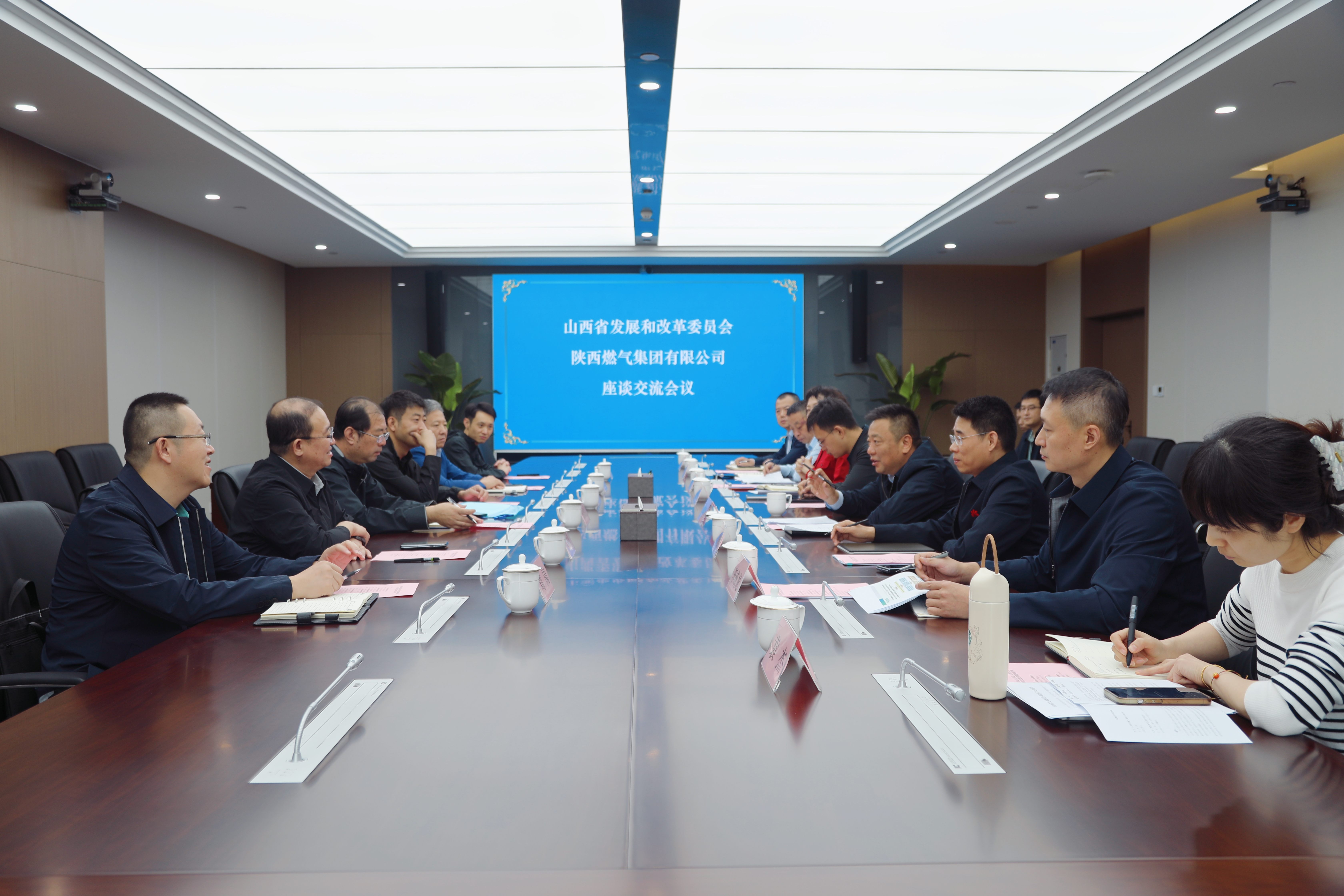 網(wǎng)站用 座談交流會_副本.jpg