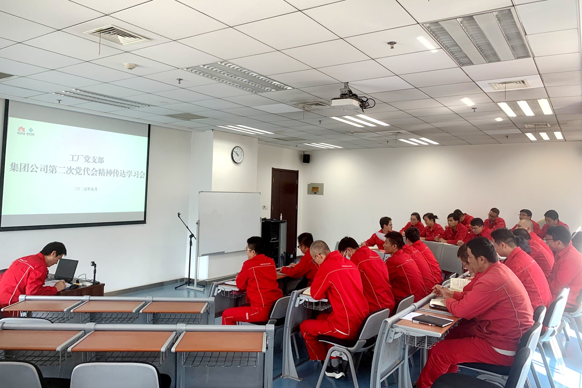 工廠黨支部_副本.jpg