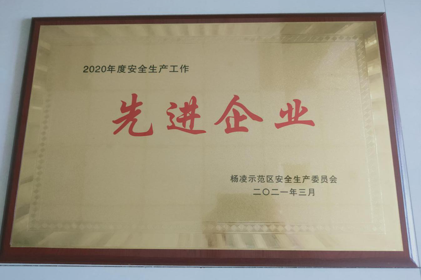 圖片3.png