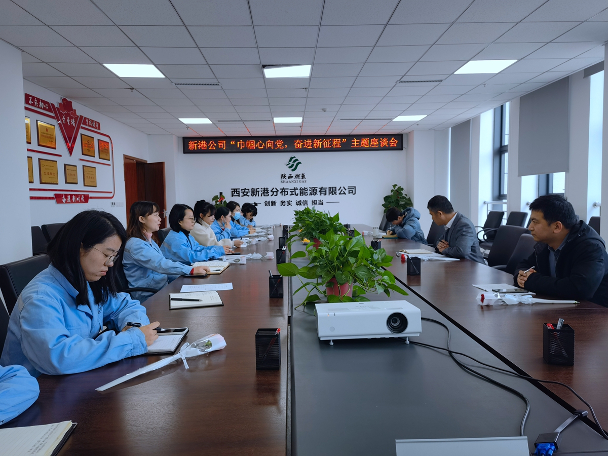 微信圖片_20210308112220.jpg