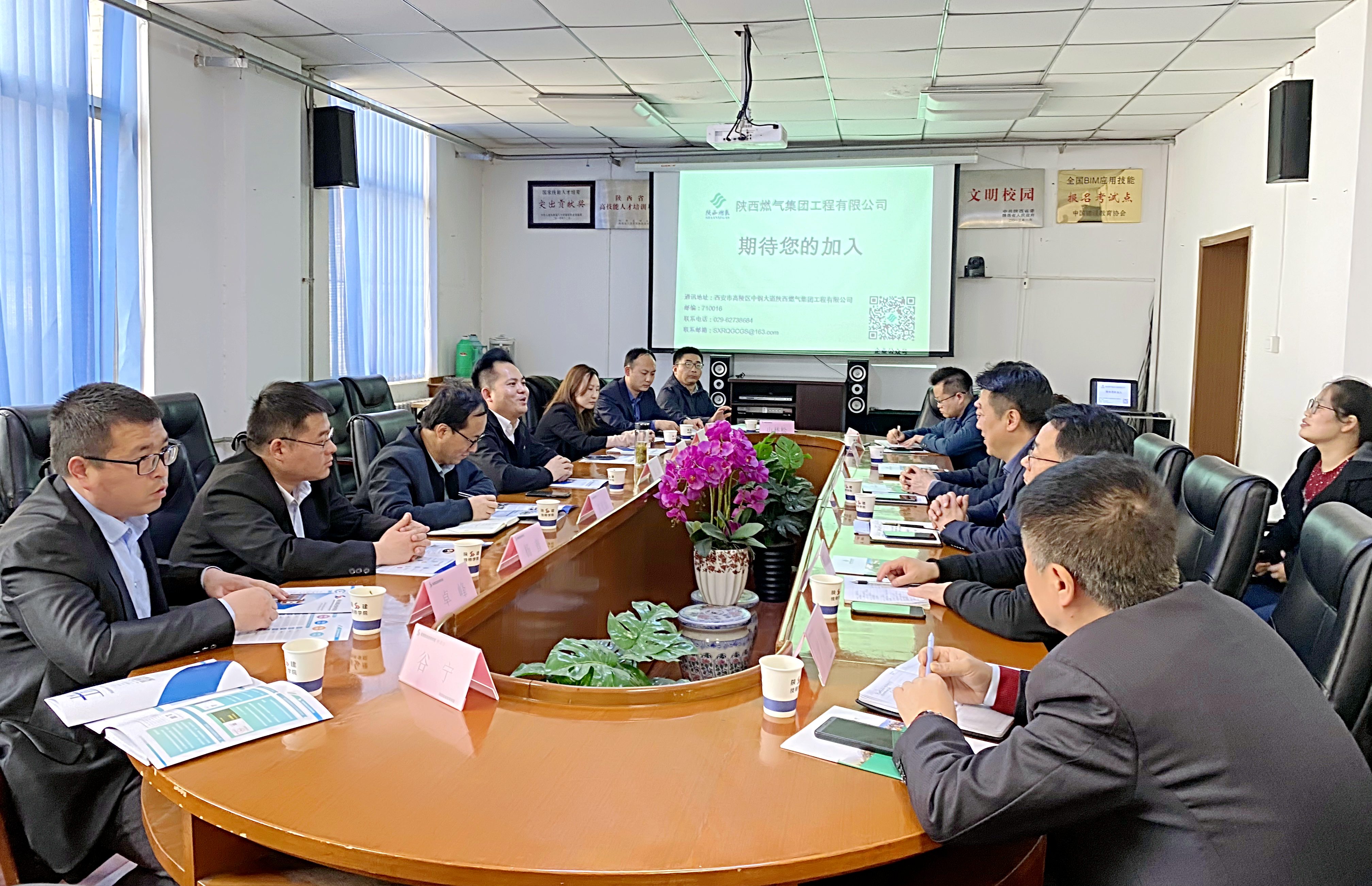 微信圖片_20210318183345_副本_副本.jpg
