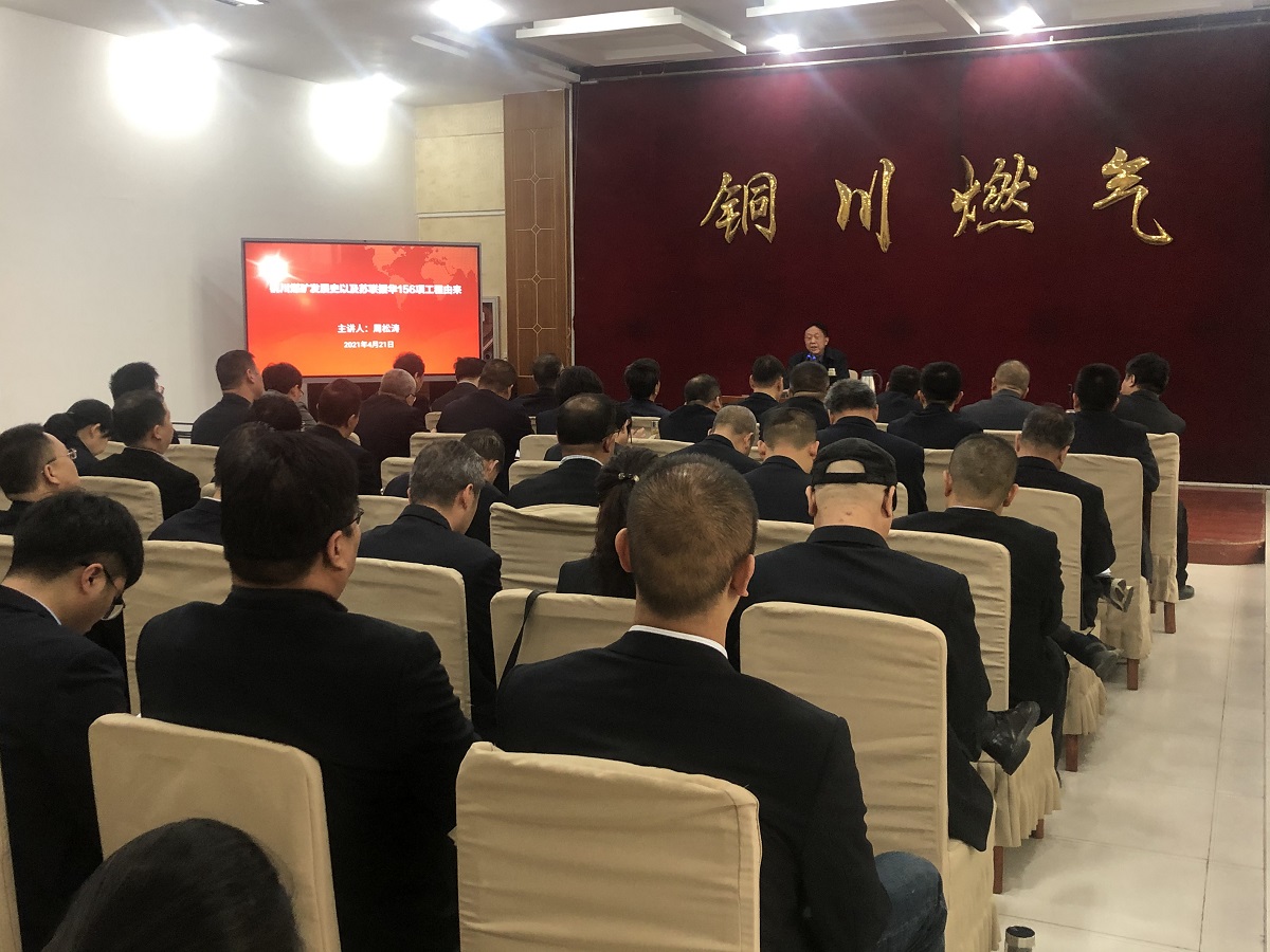 修改后.jpg