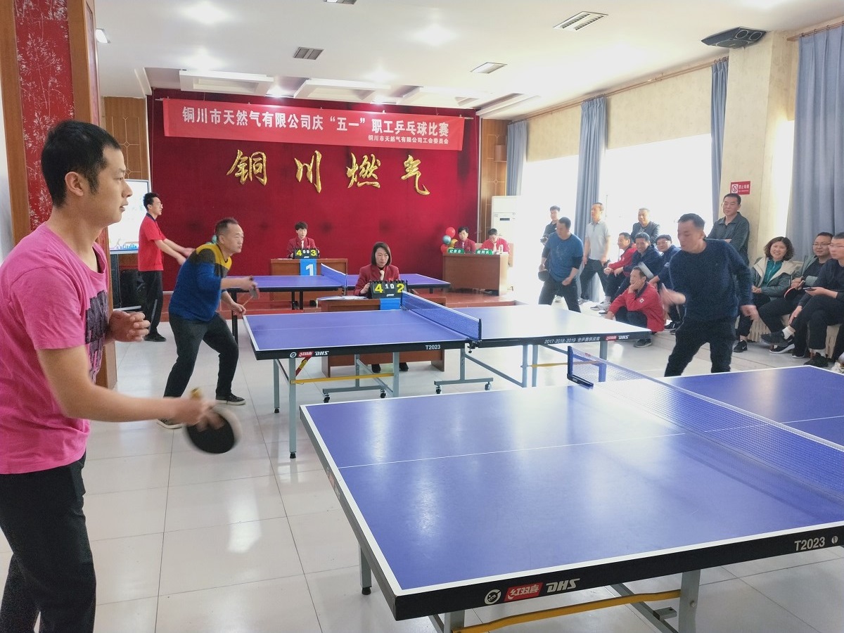 乒乓球比賽現(xiàn)場12.jpg