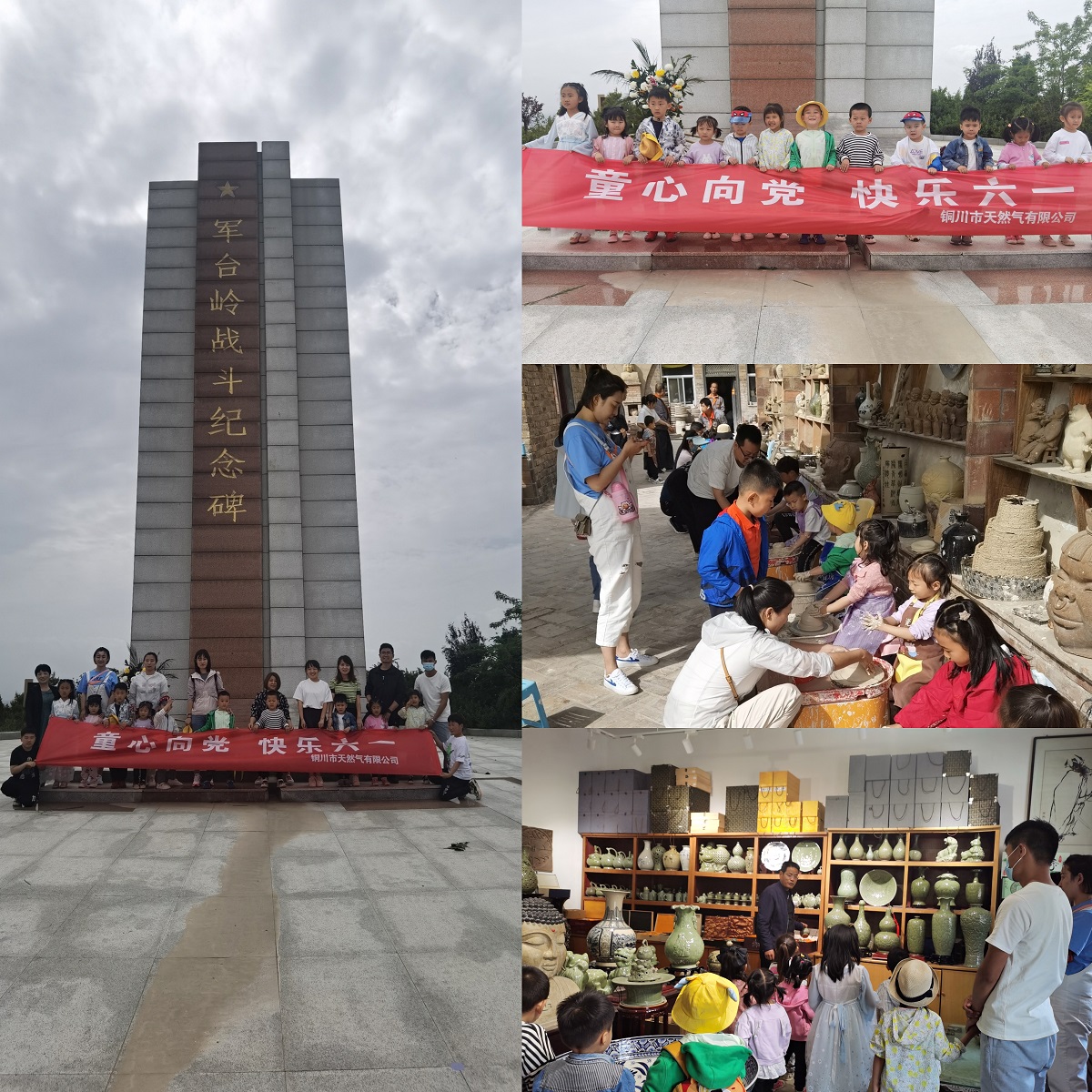 微信圖片_20210526141913.jpg