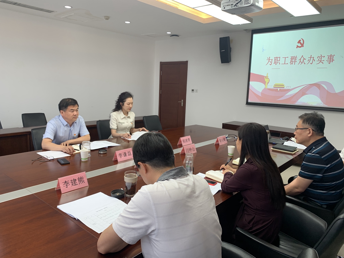微信圖片_20210601091413.jpg