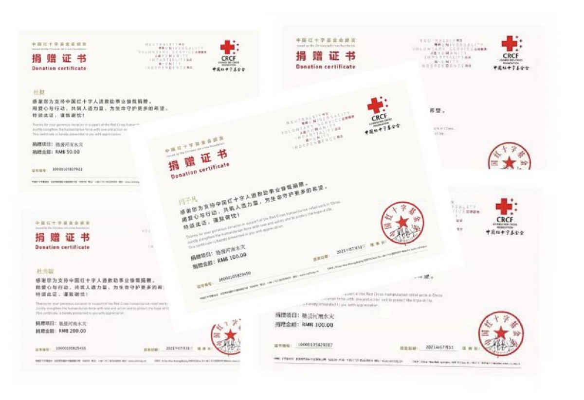 漢中分公司黨支部：讓黨旗在防汛搶險一線3.jpg