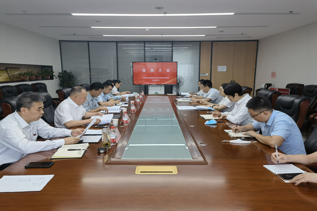 微信圖片_20210831193159_副本.jpg