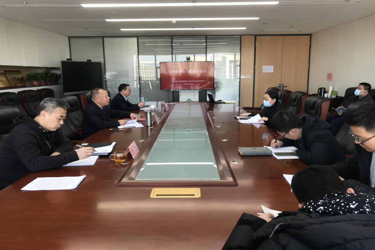 微信圖片_20211202161947(1).jpg