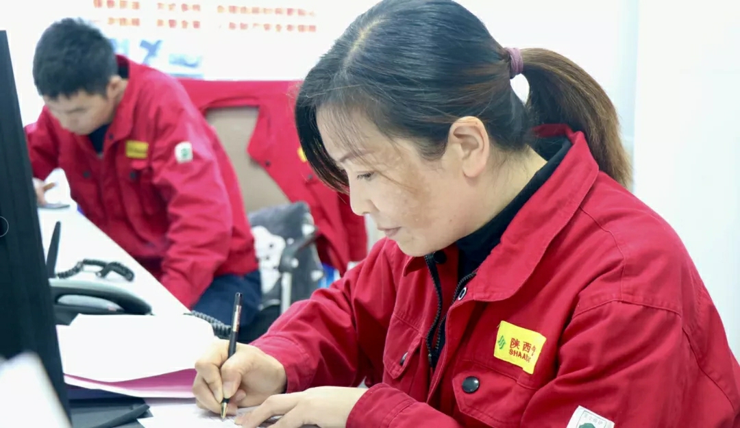 好員工.webp.jpg
