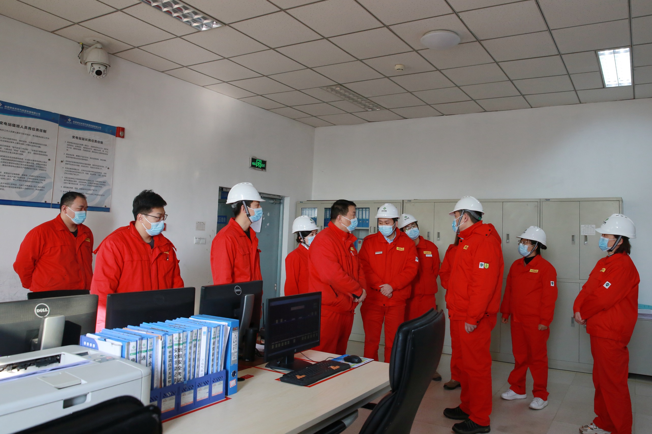 询问电气班组员工在岗情况.JPG