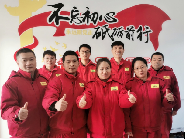 燃氣人的2021“關鍵詞”.jpg
