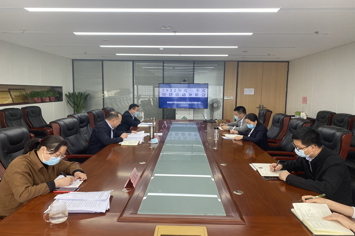 微信圖片_20220429165031_副本.jpg