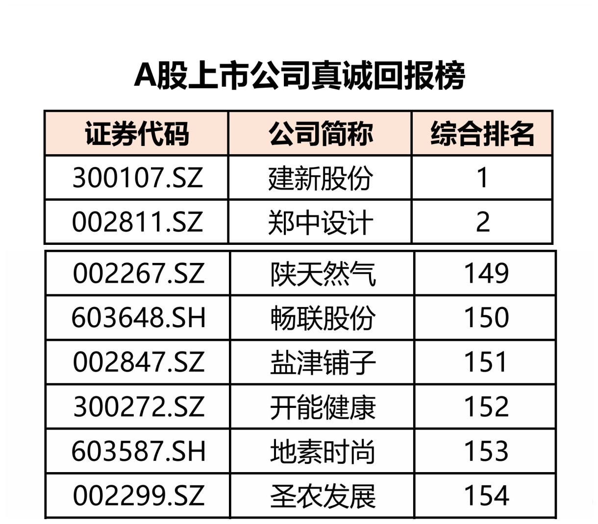 RMP9%SP}L_N~0VOIF~%BTD1_副本.jpg