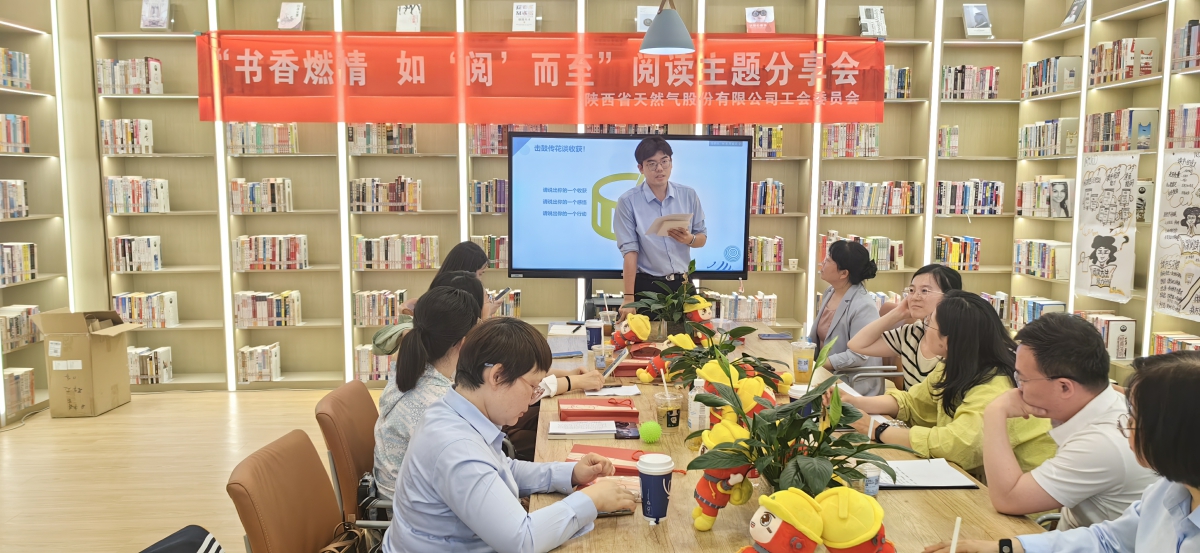 微信圖片_20250425145304.jpg
