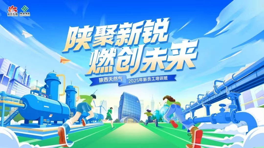 http://www.jzjcjd.com/show-199-16159-1.html