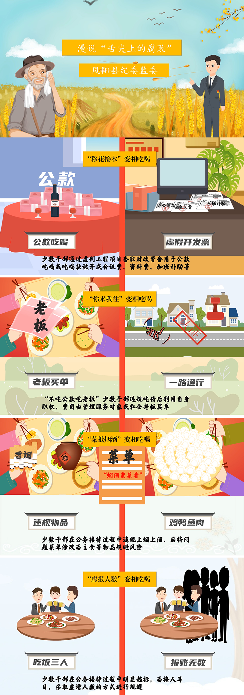 5370a779caab397ae48c8468b59eae47_8c89a979387afa3aef1d4a3b2c2f7cb0.png